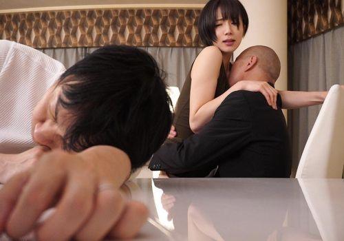 Cô vợ lén làm tình với sếp chồng sau chầu nhậu