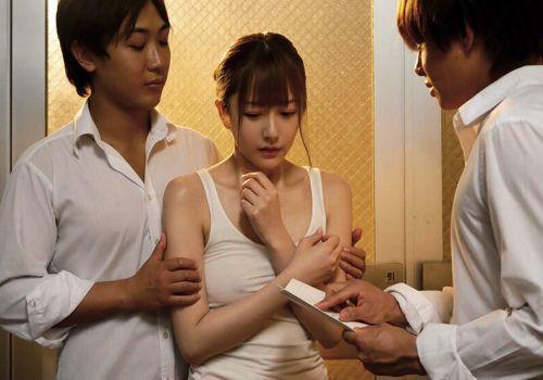 Nam sinh hư hỏng rủ nhau hãm hiếp cô giáo chủ nhiệm xinh